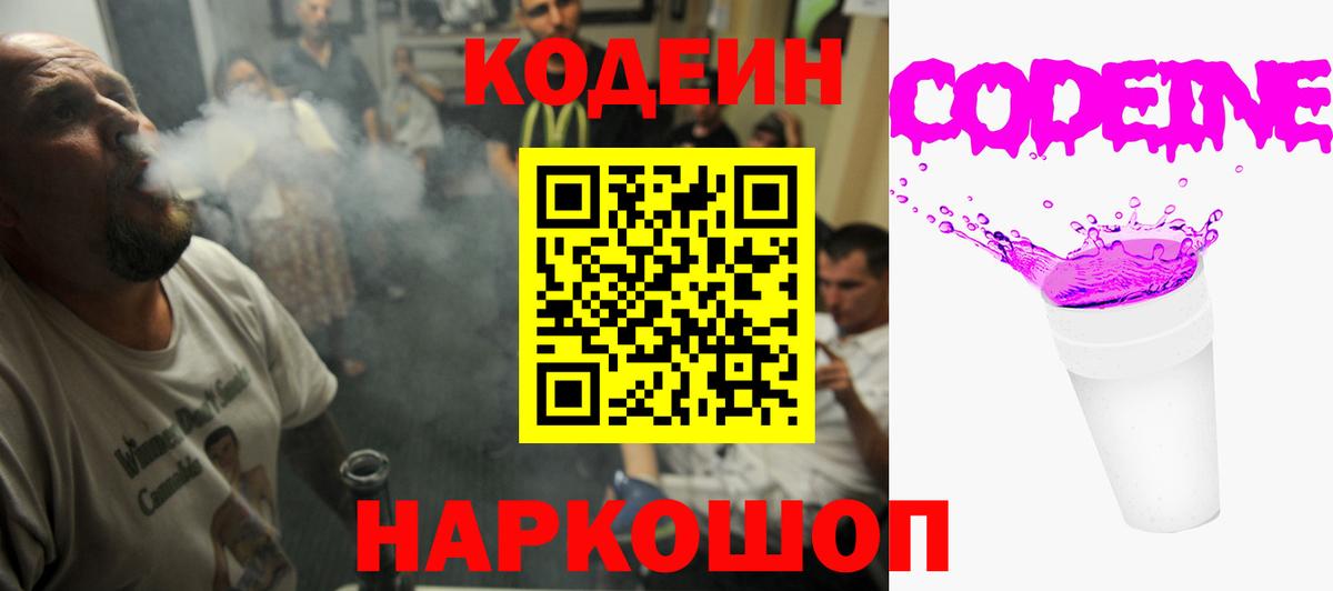 A PVP Арсеньев
