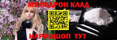 метадон Тара