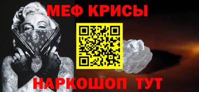 хмурый Тверь