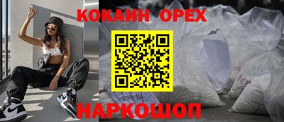 хмурый Тверь