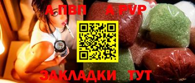 хмурый Тверь