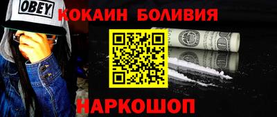 метадон Тара