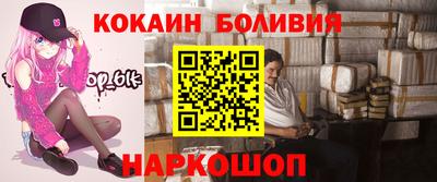 метадон Тара