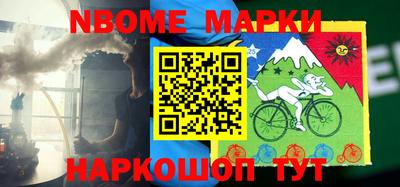 метадон Тара