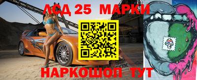 метадон Тара