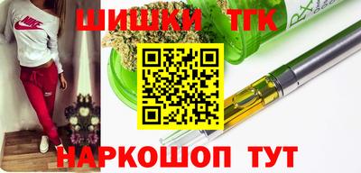 метадон Тара