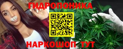 метадон Тара
