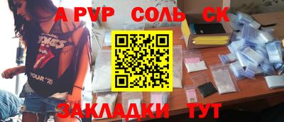 хмурый Тверь