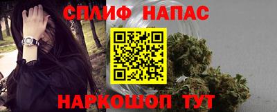 метадон Тара