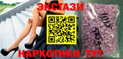 метадон Тара
