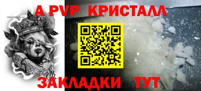 хмурый Тверь
