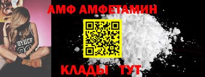 хмурый Тверь