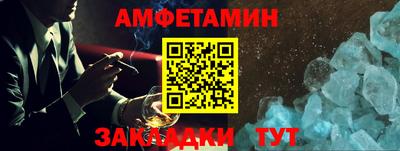 метадон Тара