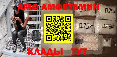 хмурый Тверь