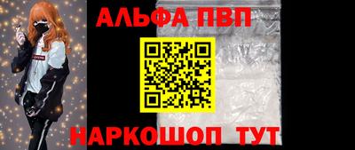 метадон Тара