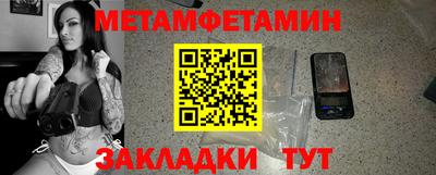 хмурый Тверь