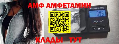 наркотики Татарск
