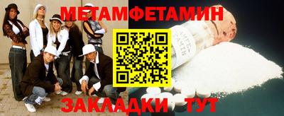 хмурый Тверь