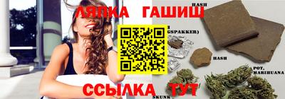 наркотики Татарск