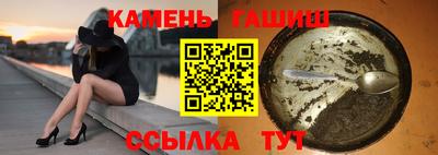 метадон Тара