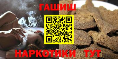 метадон Тара
