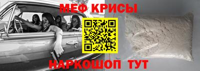 метадон Тара