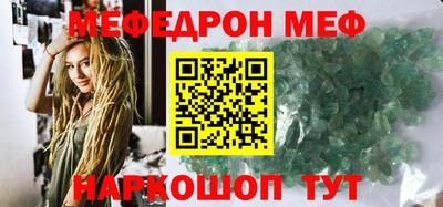 метадон Тара