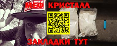 метадон Тара