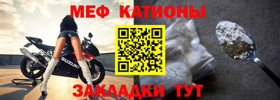 наркотики Татарск