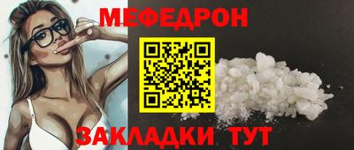 метадон Тара