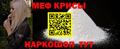 шишки Тулун